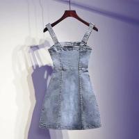 Vestido de mezclilla para mujer Falda con tirantes delgada en la cintura - details 28