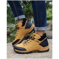 Botas de Invierno para Hombres Calentitas Zapatillas de Deportes de Cuero de Alta Calidad - details 13