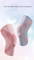 1Pcs Knee Brace with Spring support strip & Patella Gel Pads,Knee Support For Knee Pain, Meniscus Tear,ACL,Joint Pain Relief - details 1