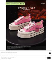 Zapatos de cuero para mujer, novedad de 2024, zapatos blancos con plataforma aumentada para mujer, zapatos informales Joker para mujer - details 11