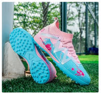 AG, zapatos de fútbol TFS, cómodos y resistentes al desgaste, aplicables a competiciones, césped - details 24