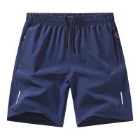 Pantalones cortos de verano 2025 Nuevo estilo casual de hielo para hombres - details 19