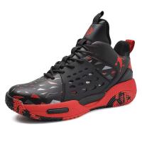 Otros zapatos de moda al aire libre baratos para hombres, deportes para hombres, correr, zapatos de baloncesto casuales - details 10