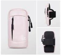 Bolsa de Brazo para Teléfono Móvil de Correr Funda Deportiva para Hombres y Mujeres - details 17