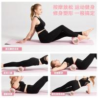 Yoga es equipo Fiess para el hogar Pilates Roller Back Mase - details 3