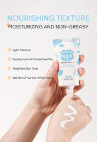 Crema Protectora Solar Esfoliante Blanqueador SPF 50 Cuida la Piel del Rostro y del Cuerpo - details 8