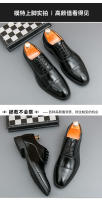 Zapatos de cuero de negocios para hombres de gran tamaño, zapatos Oxford versátiles - details 8