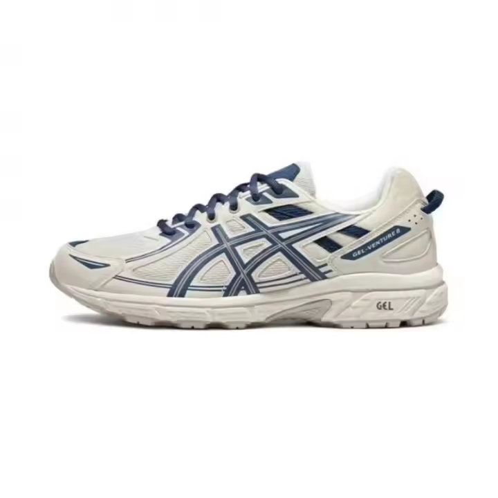 Zapatos casuales vintage de los hombres zapatos de running de los hombres zapatos de montaña resistentes del deporte - 1