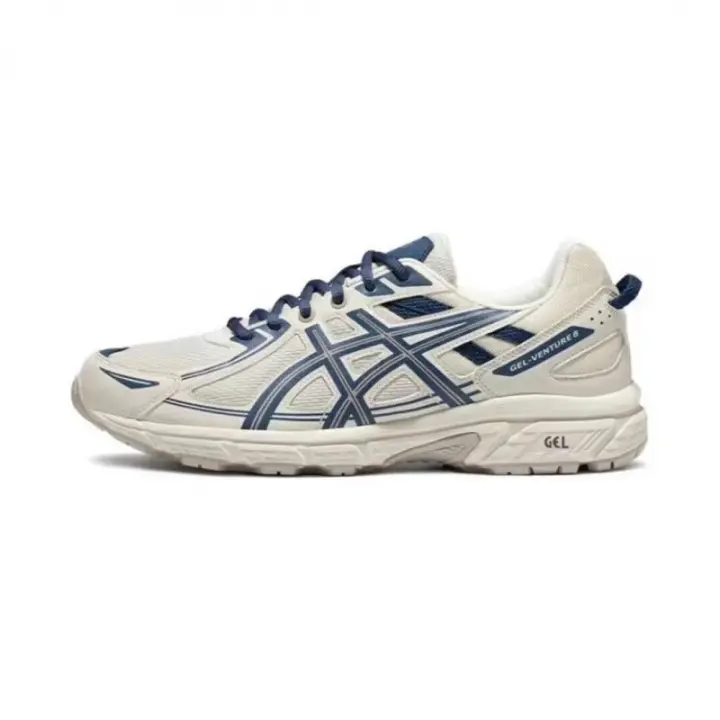 Zapatos casuales vintage de los hombres zapatos de running de los hombres zapatos de montaña resistentes del deporte - 1
