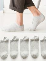 1/3/5/10 Pares de Calcetines Básicos para Barco - Cómodos y Transpirables, Tejido Suave y Duradero, Lavables en Máquina, Negros/Gris/Blancos para Uso Diario Casual, Regalos del Día del Trabajo y Acción de Gracias - details 6