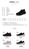 Deportes corriendo 2022 nuevos zapatos negros de malla para mujer, estilo primaveral, zapatos informales de fondo plano, ligeros y de suela blanda - details 4