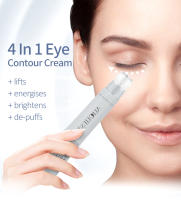 Crema para los Ojos de Peptido Eliminadora de Ojeras y Bolsas Antirrugas Reafirmante - details 0