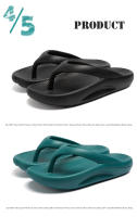 Nutral-Chanclas de fondo suave para hombre, zapatos informales de playa, sandalias de talla grande 46, tendencia de moda, novedad - details 4