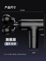 Pistola de Masaje Mini Masajeador Relajador Muscular para Hombres y Mujeres - details 2