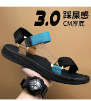 Nuevas sandalias populares de gran tamaño, sandalias de playa casuales de verano para hombre, sandalias vietnamitas versátiles y ultraligeras - details 8