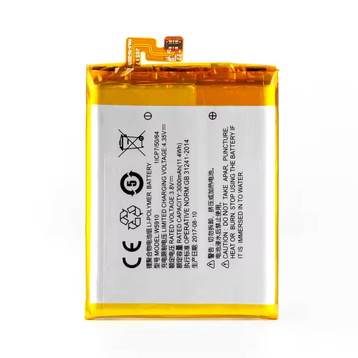 Batería pos para SUNMI M1 W5910 - 1
