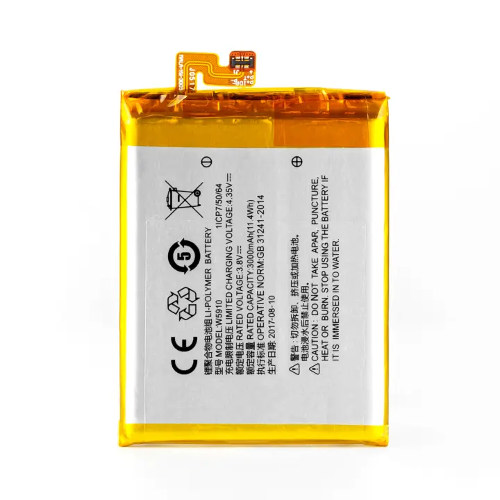 Batería pos para SUNMI M1 W5910 - 1