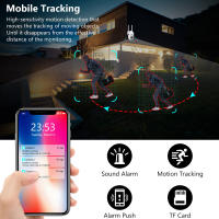 Cámara de vigilancia KEPEAK 5G con Wifi 2MP, CCTV, PTZ, IP, seguimiento humano inteligente, visión nocturna, impermeable para exteriores Aplicación, smartphone, cableado eléctrico - details 5