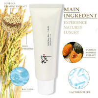Loción coreana para el cuidado de la piel Organic Sunscreen SPF50, adecuada para todo tipo de pieles - details 1