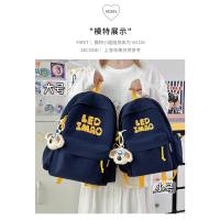 Mochila coreana simple de color sólido con alfabeto para estudiantes, mochila ligera de gran capacidad para viajes, mochila informal versátil - details 12