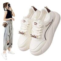 Zapatos deportivos de suela blanda de otoño para mujer, color blanco, con sensación de caca, estilo occidental, talla grande - details 2