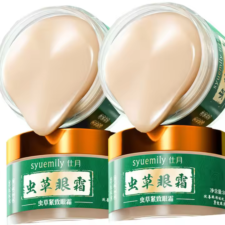 Crema Reparadora de Ojos Cordyceps Sinensis Herramienta de Cuidado de la Piel Facial para Reafirmar, Hidratar, Eliminar Ojeras y Ojos Hinchados 2Pcs - 1