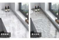 Papel tapiz autoadhesivo de mármol de 10M x 80CM, pegatinas de cocina impermeables a prueba de aceite, película decorativa de termoestabilidad para decoración del hogar - details 9