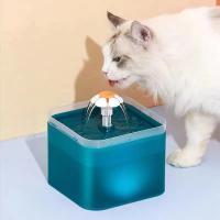 Fuente de Agua Automática para Gatos con Luz LED Capacidad de 2L Dispensador de Agua para Mascotas con Filtro de Reciclación Alimentos y Agua - details 0