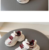 Zapatillas deportivas ligeras para niños y niñas, malla suave, suela antideslizante, transpirable - details 7