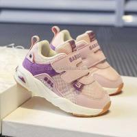 Nuevo bebé niña 12-18 meses, calzado deportivo ligero para caminar y tabletas infantiles, precio bajo - details 8