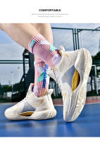 Zapatillas de Deporte Hombre Juvenil 2025 |   Para Baloncesto, Running, Entrenamiento |   Transpirables y con Efecto Brillante - details 32