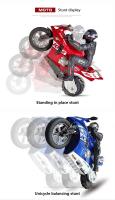 Moto de Carreras RC para Niños Scooter Eléctrico de Alta Velocidad 4 Canales Modelo de Regalo 1/6″ - details 8