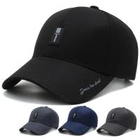 Gorras de béisbol de secado rápido ajustables, sombreros de béisbol, sombreros de protección solar, gorra de pesca de Golf, primavera y verano, moda - details 0