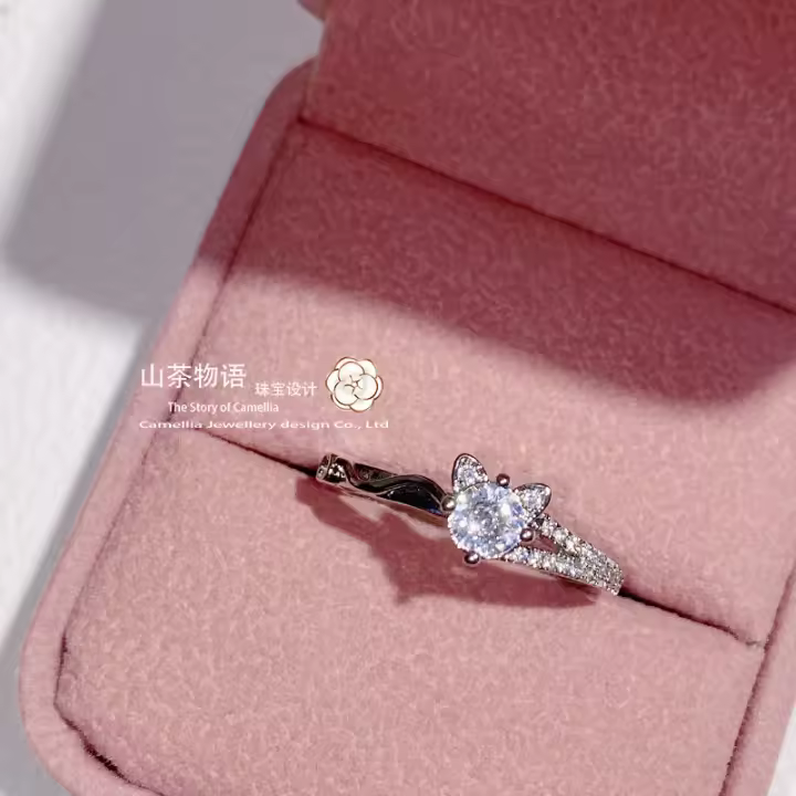 AliExpress new imitation Moissanite cute cat ring gold-plated small animal fashion ring for women - 1