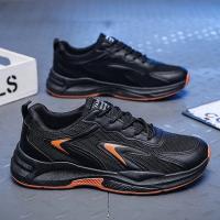 Zapatos gruesos para papá para hombre: zapatillas deportivas transpirables de verano 2025 con suela gruesa para estudiantes - details 3