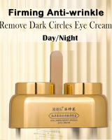 Crema para los Ojos de Peptido Antideslizamiento de Day/Night Collagen para Aliviar Ojeras - details 1