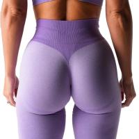 NVG Seamless Knockout Tights, Leggings de entrenamiento suaves, Three by Fiess, Pantalones de yoga, Ropa de gimnasio - details 17