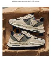 Nuevos deportes informales, versátiles, cómodos y de moda para hombre 2025 con suelas gruesas y zapatos para papá que aumentan la altura - details 6