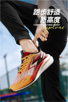 Nuevos zapatos de carreras con suela blanda antideslizante, zapatos para correr, zapatos para correr profesionales - details 0