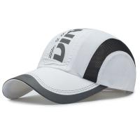 Gorra de secado rápido transpirable de verano, gorro deportivo impermeable ajustable, protección solar, gorra de béisbol ultrafina para correr - details 7