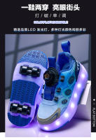 Patinetes de Línea para Niños Zapatos de Ruedas Desmontables para Niñas y Niños 4 Ruedas - details 2