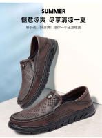 Zapatos Casuales de Hombre de Piel de Oveja Transpirables, Versátiles, Suaves Zapatos de Verano - details 2
