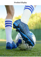 Zapatos de fútbol para hombre, botas de fútbol para exteriores, zapatos de tacos de fútbol para niños, zapatillas de entrenamiento antideslizantes transpirables, entrenadores de Futsal de césped - details 9