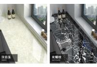 Papel tapiz autoadhesivo de mármol de 10M x 80CM, pegatinas de cocina impermeables a prueba de aceite, película decorativa de termoestabilidad para decoración del hogar - details 15