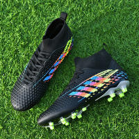 Zapatillas de fútbol unisex, con tachuelas largas y tachuelas rotas, adecuadas para césped y parques infantiles. - details 10