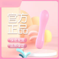 Juguetes sexuales, palos de masaje vibrantes, masturbadores femeninos, juguetes sexuales vibrantes, productos para adultos - details 1