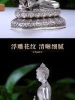 Varias Estatuas de Buda Arte Tantrico Oculto Muebles para el Hogar de Cobre Blanco - details 8