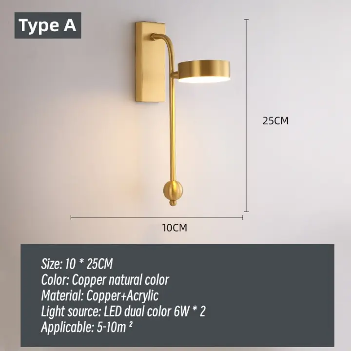 Lámpara de pared minimalista moderna, luz LED dorada para dormitorio, pasillo, mesita de noche, Fondo de habitación - 1