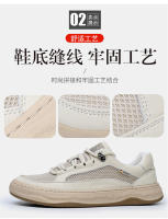 Nuevos zapatos de hombre, zapatos de malla de cuero con plataforma transpirable para hombre, zapatos deportivos y de ocio. - details 10