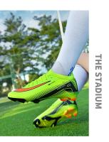 Zapatos de Fútbol de Piedra de Grass de Alta Calidad Suela Antideslizante para Niños Unisex - details 18